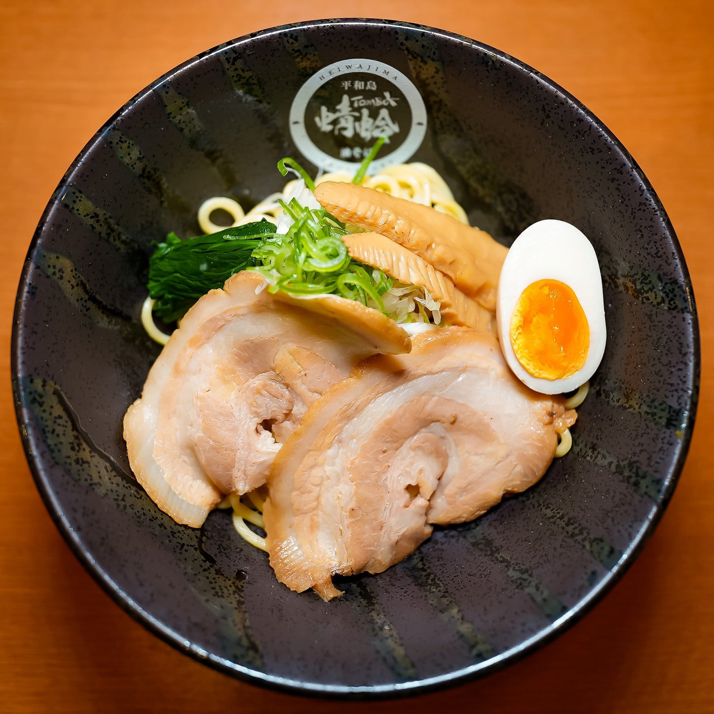 淡麗チャーシュー油そば