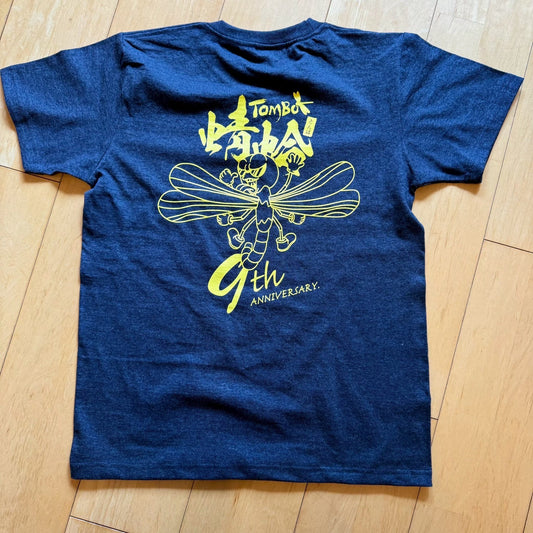 蜻蛉Tシャツ【9周年】バックスタイル
