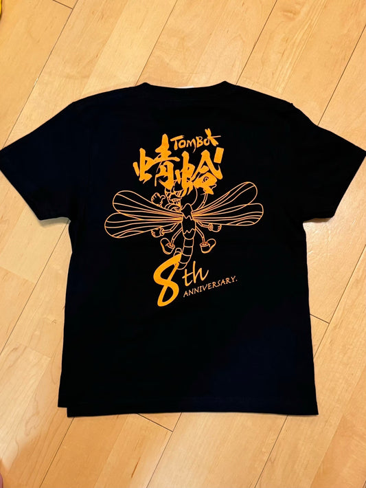 蜻蛉Tシャツ【8周年】バックスタイル