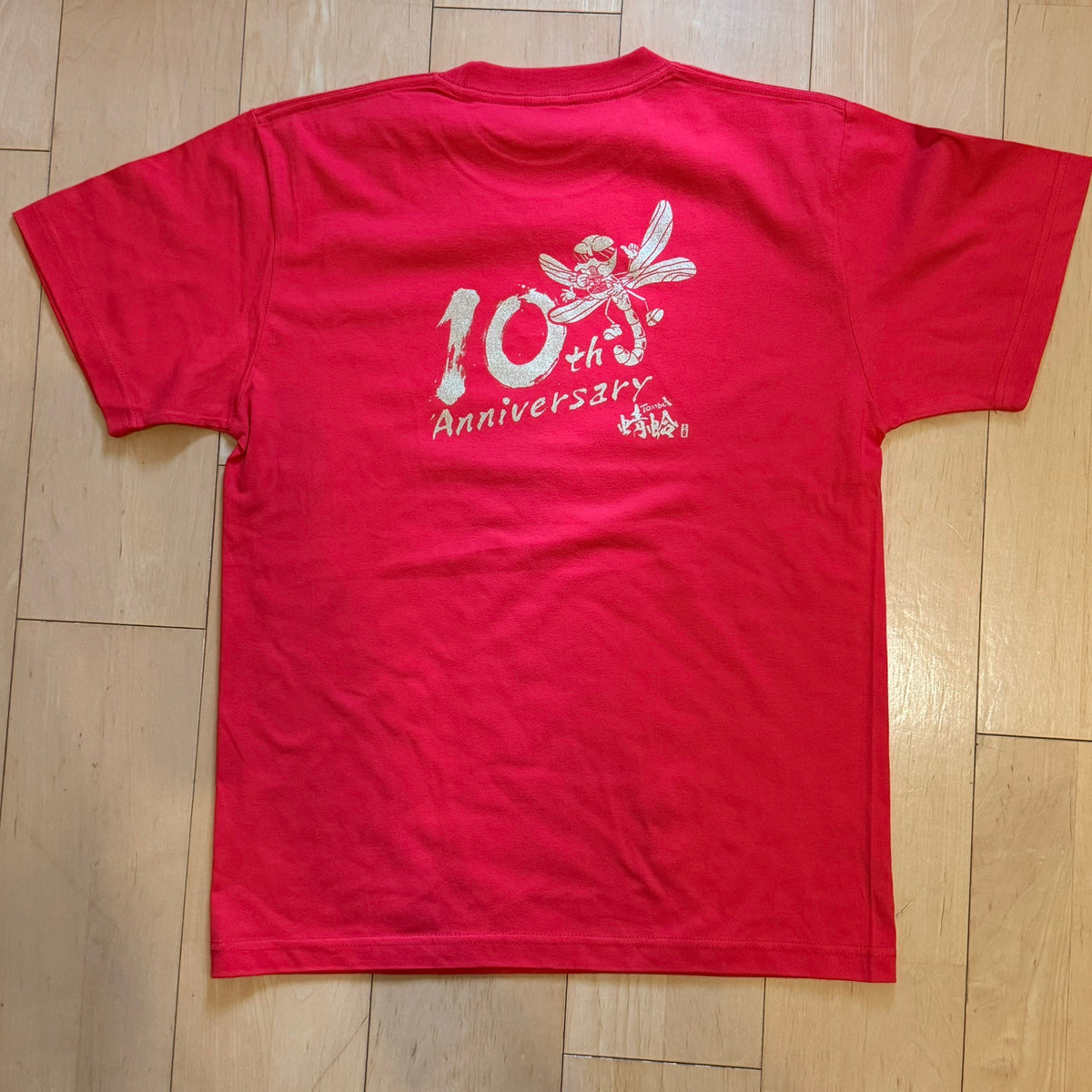 蜻蛉Tシャツ【10周年】2026年最新