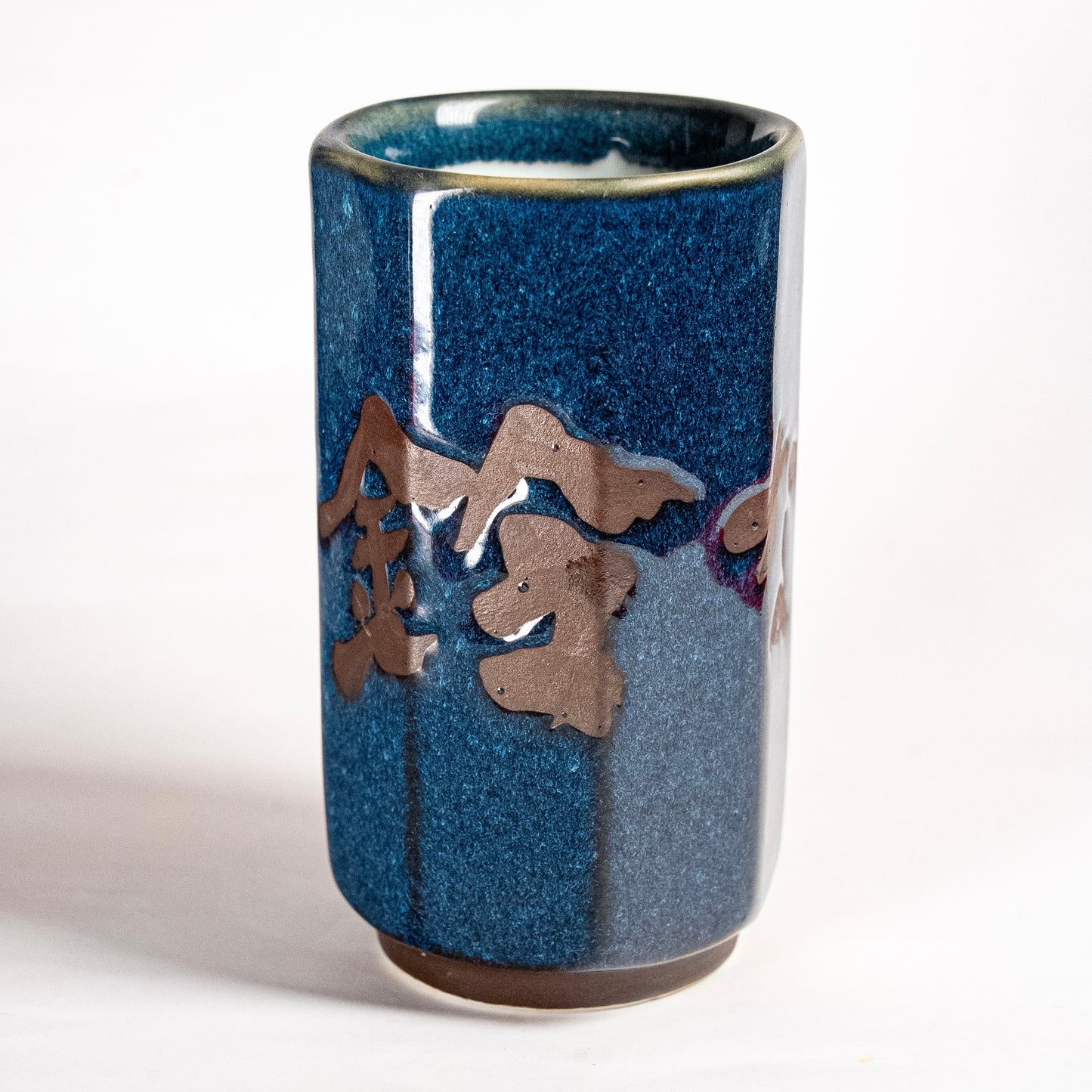 Yunomi Japanese Tea Cup "Suzunari" Blue