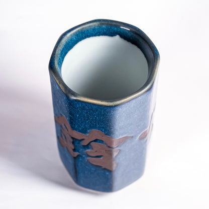 Yunomi Japanese Tea Cup "Suzunari" Blue