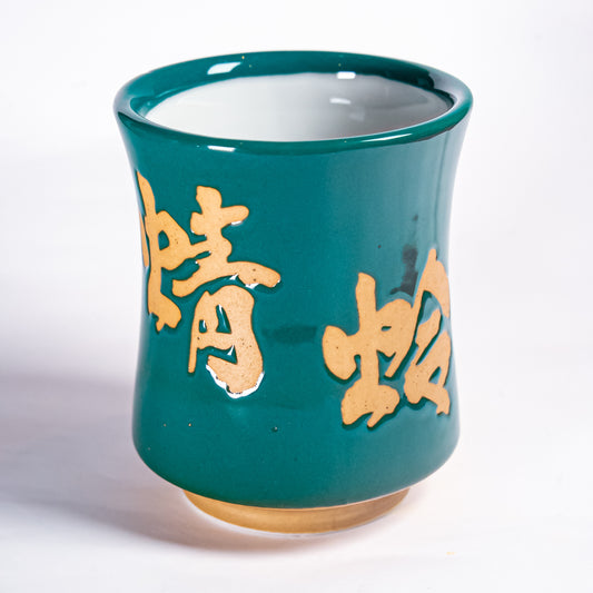 Yunomi Japanese Tea Cup "Tombo" Green
