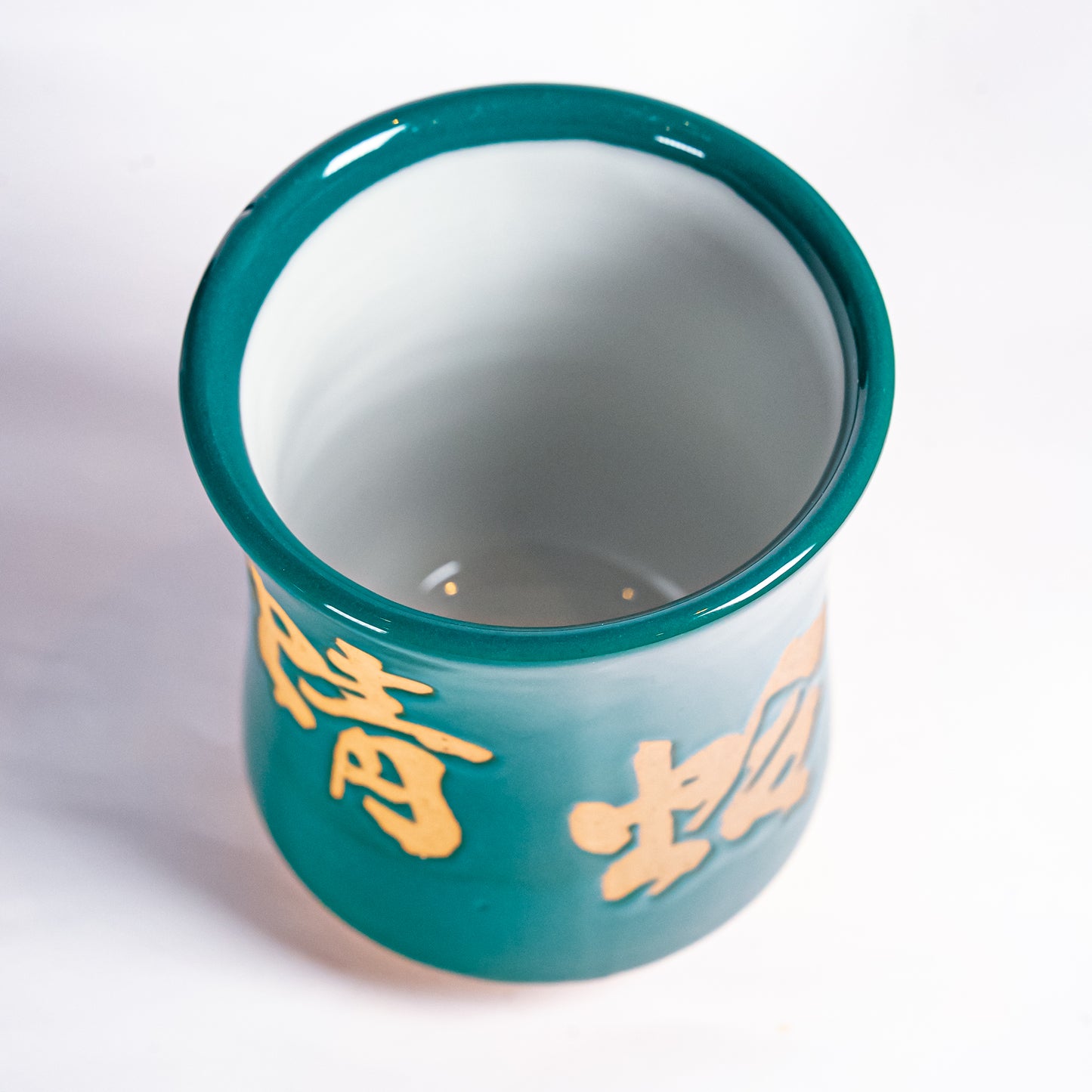 Yunomi Japanese Tea Cup "Tombo" Green