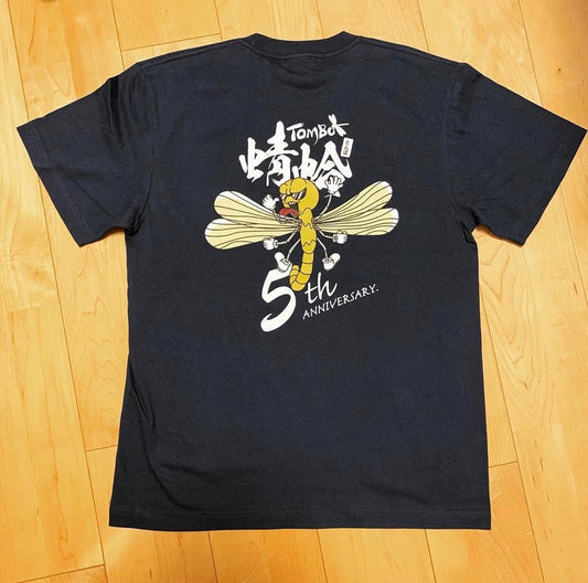 蜻蛉Tシャツ【5周年】金トンボバックスタイル