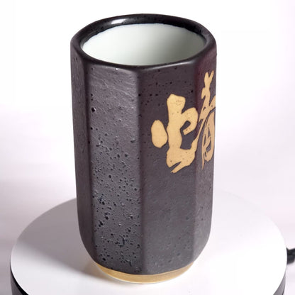 Yunomi Japanese Tea Cup "Tombo" Black