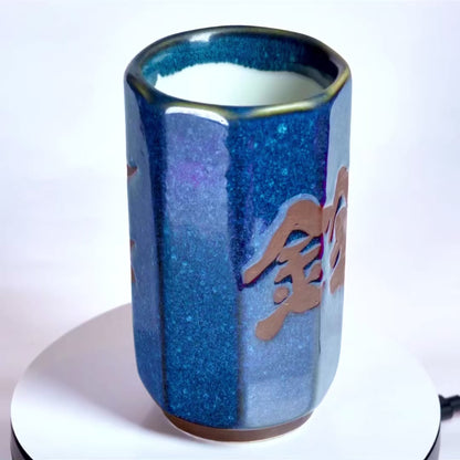 Yunomi Japanese Tea Cup "Suzunari" Blue
